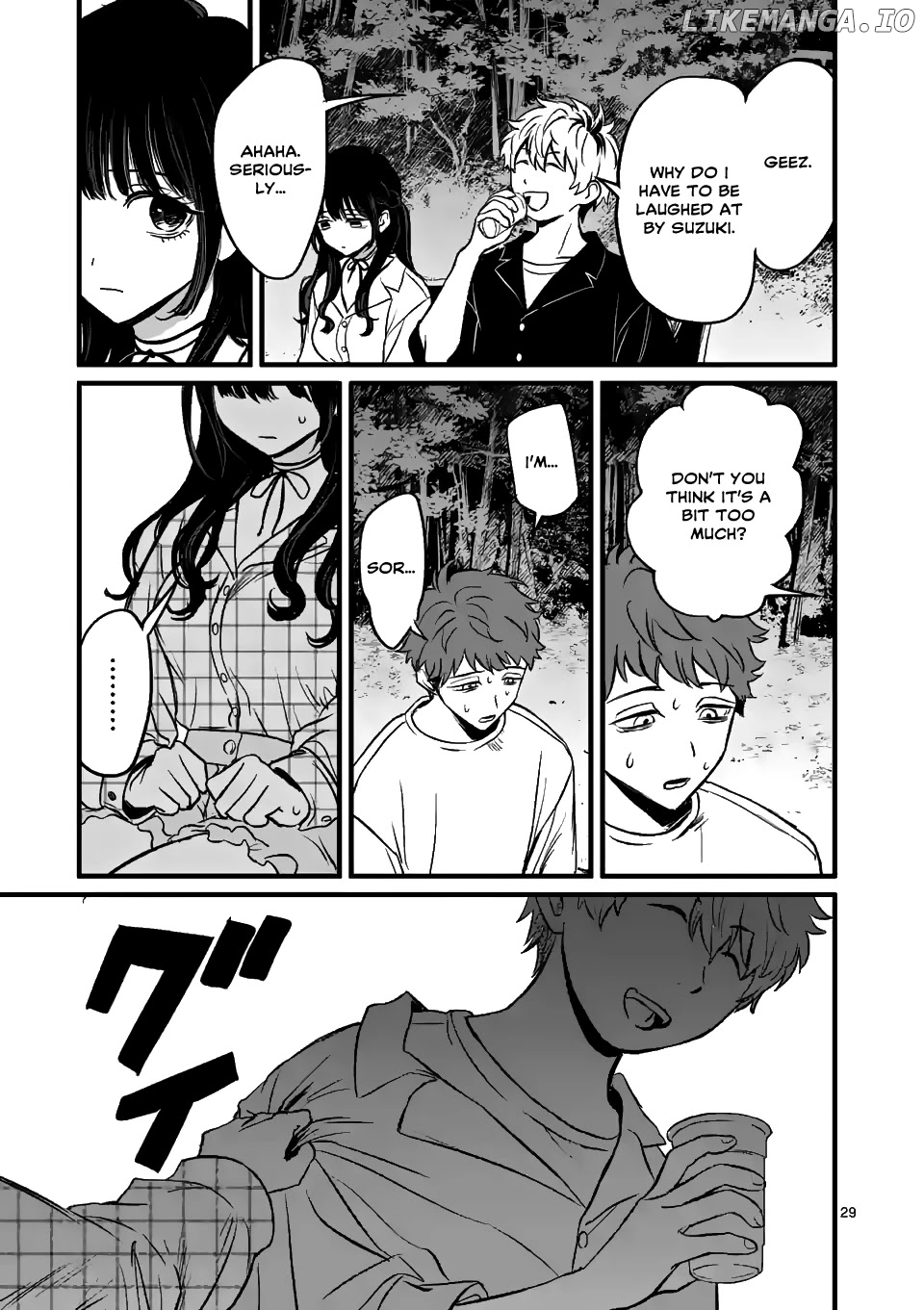 Kimi ni Koisuru Satsujinki chapter 2 - page 29