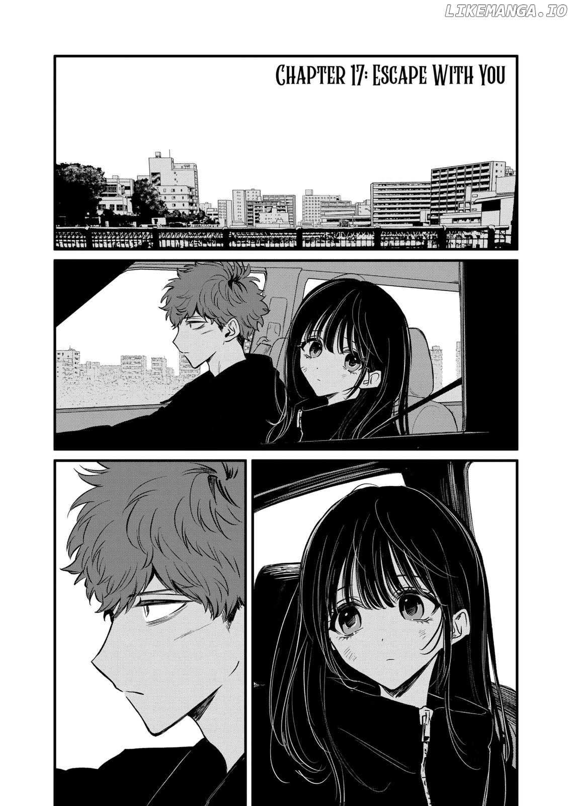 Kimi ni Koisuru Satsujinki chapter 17 - page 1