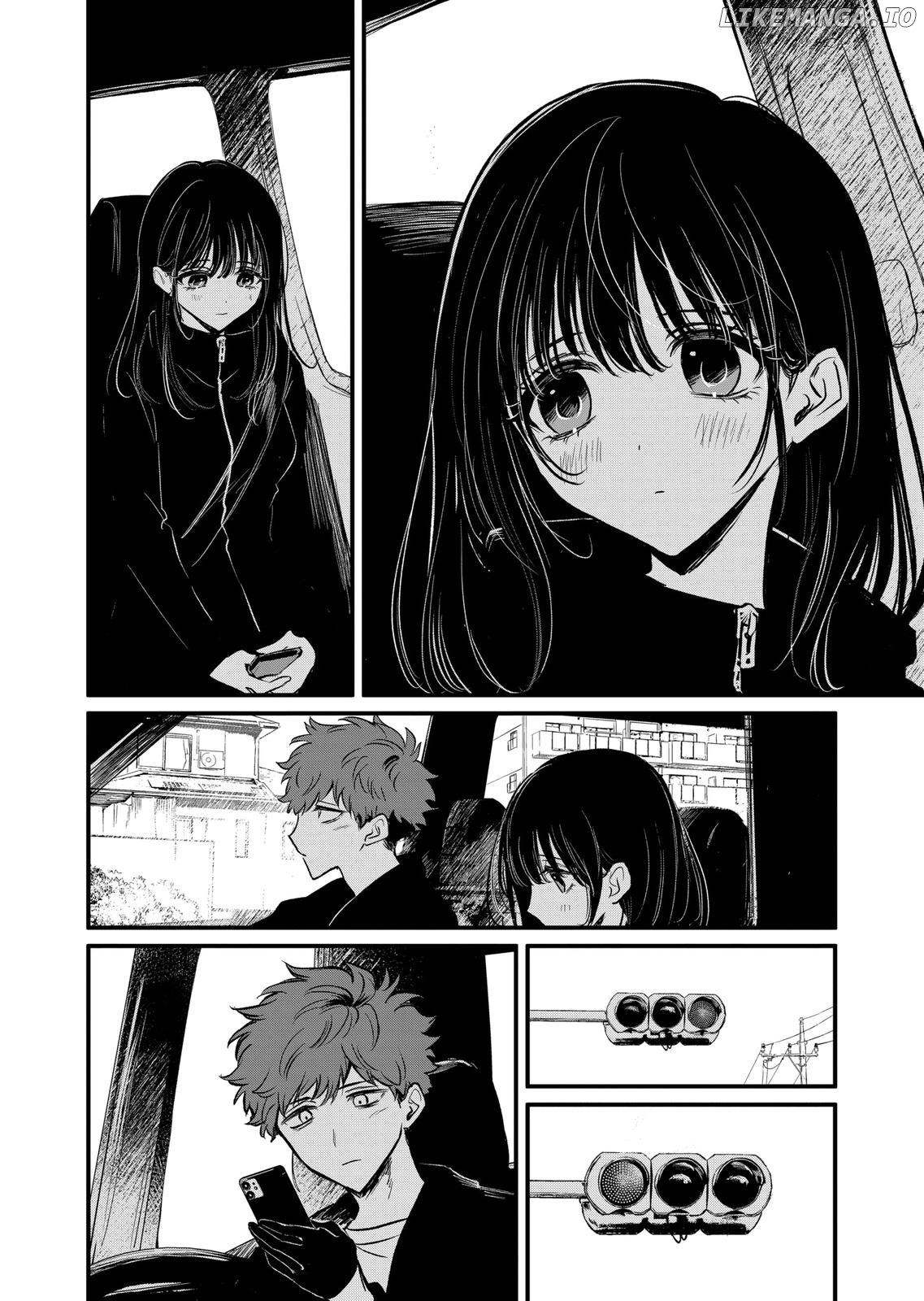 Kimi ni Koisuru Satsujinki chapter 17 - page 2