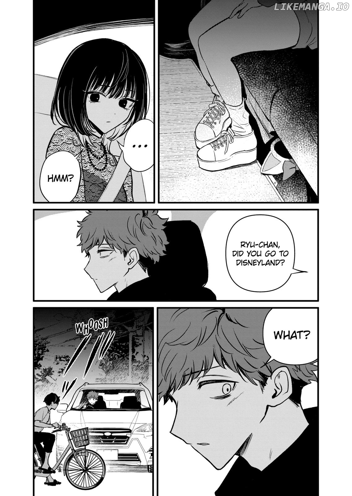 Kimi ni Koisuru Satsujinki chapter 18.2 - page 10