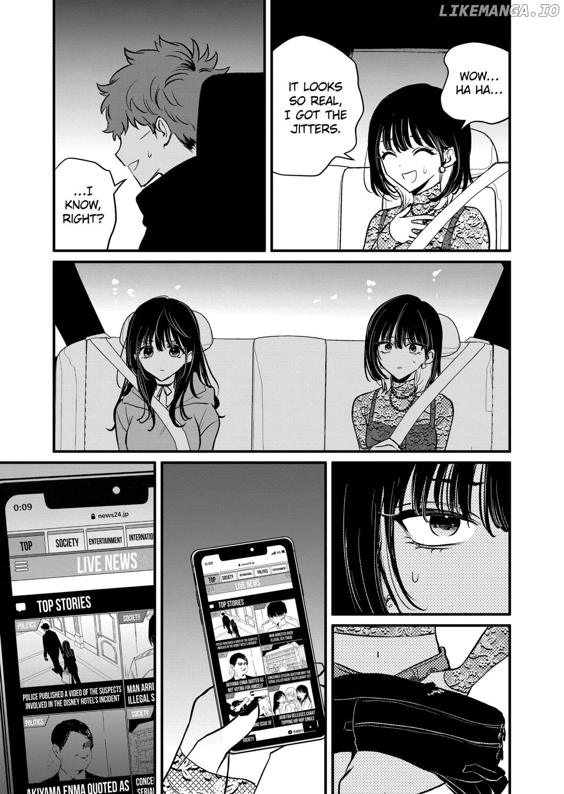 Kimi ni Koisuru Satsujinki chapter 19 - page 3