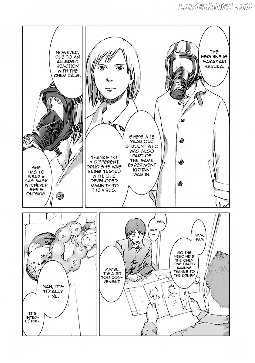 Yuugai Toshi chapter 1 - page 15
