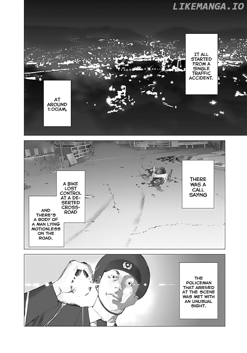 Yuugai Toshi chapter 1 - page 4