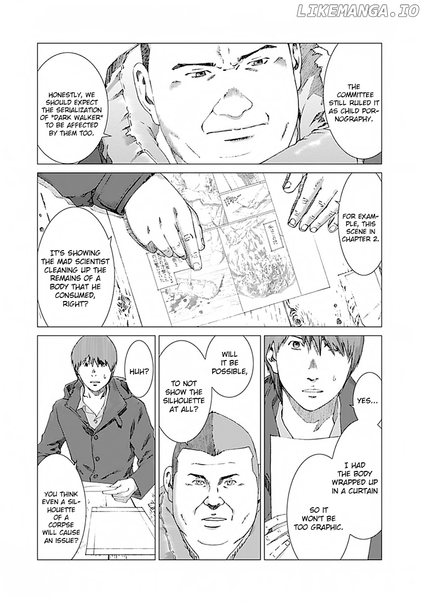 Yuugai Toshi chapter 2 - page 18