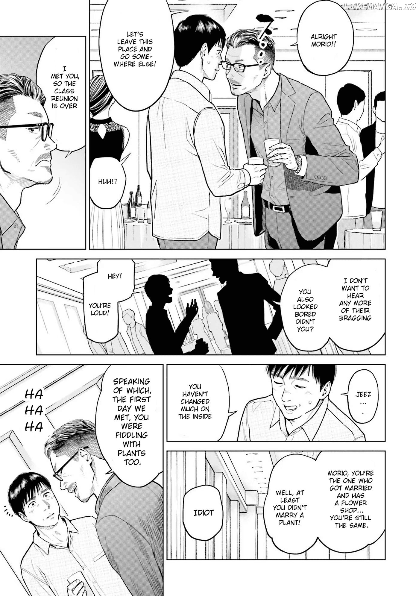 Tokyo Cannabis Special Ward - The Guy Called Cannabis King chapter 1 - page 19