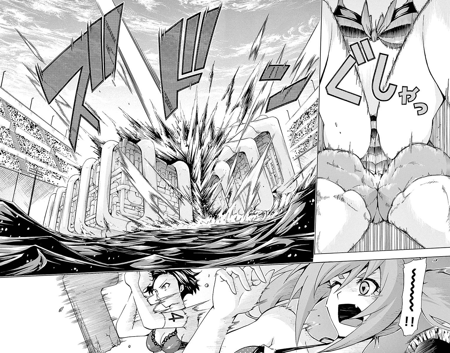Keijo!!!!!!!! chapter 163 - page 4