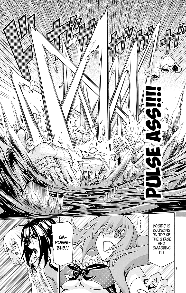 Keijo!!!!!!!! chapter 163 - page 8