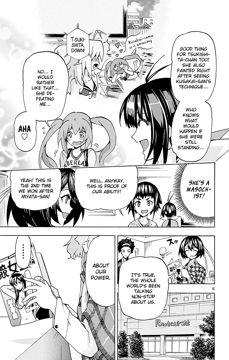Keijo!!!!!!!! chapter 164 - page 5
