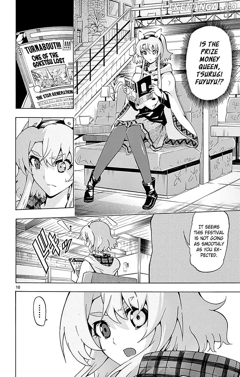 Keijo!!!!!!!! chapter 165 - page 10