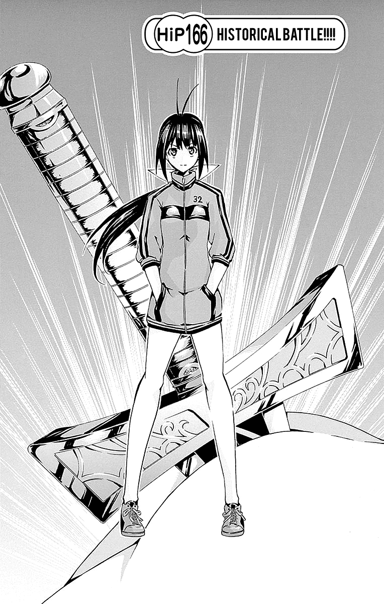 Keijo!!!!!!!! chapter 166 - page 1