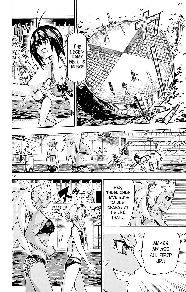 Keijo!!!!!!!! chapter 166 - page 12