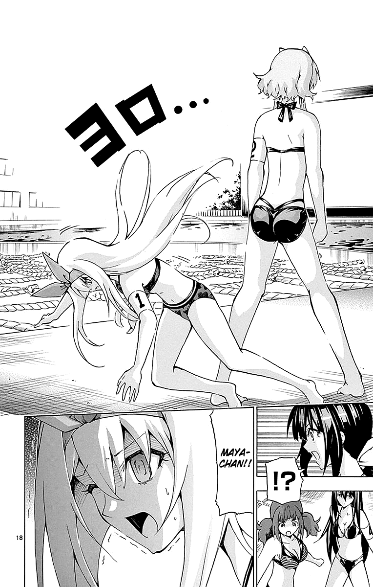 Keijo!!!!!!!! chapter 166 - page 18