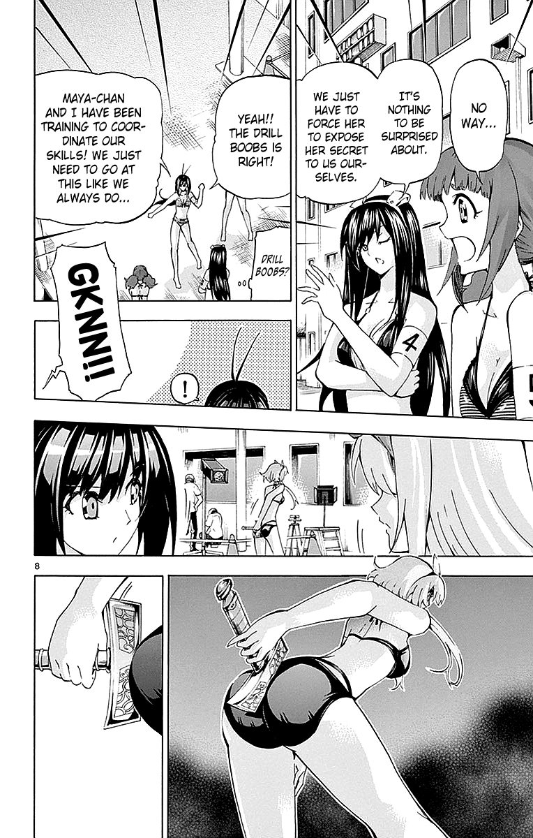 Keijo!!!!!!!! chapter 166 - page 8