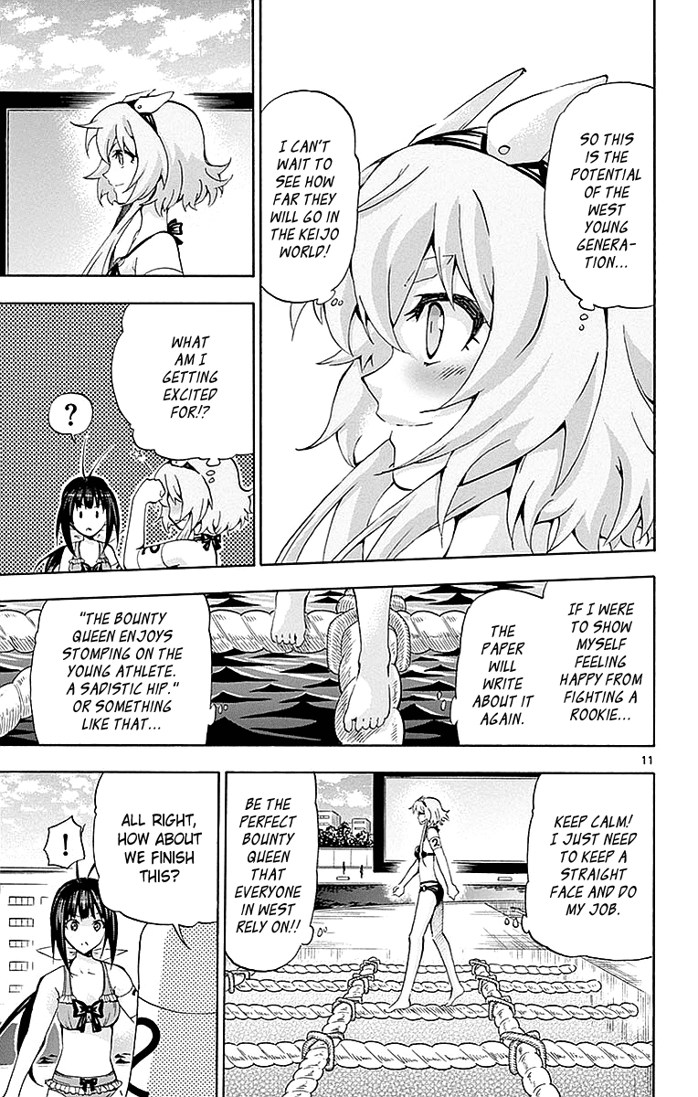 Keijo!!!!!!!! chapter 167 - page 11