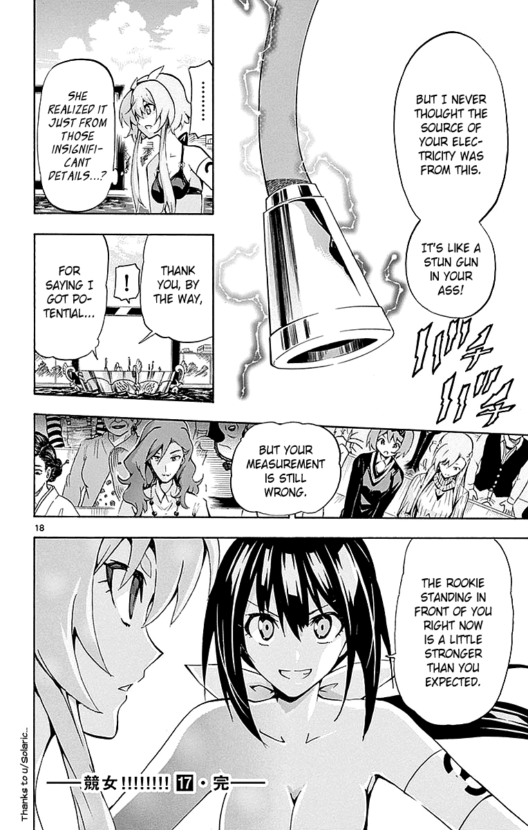 Keijo!!!!!!!! chapter 167 - page 17