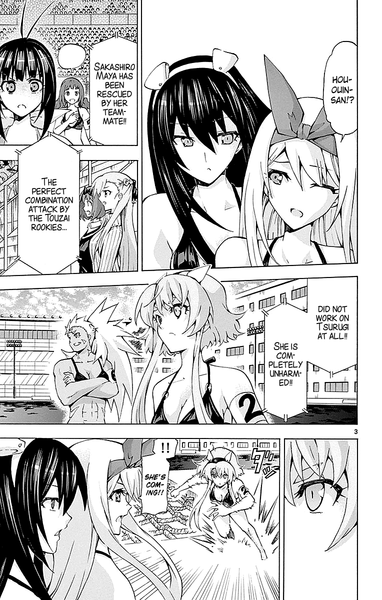 Keijo!!!!!!!! chapter 167 - page 3