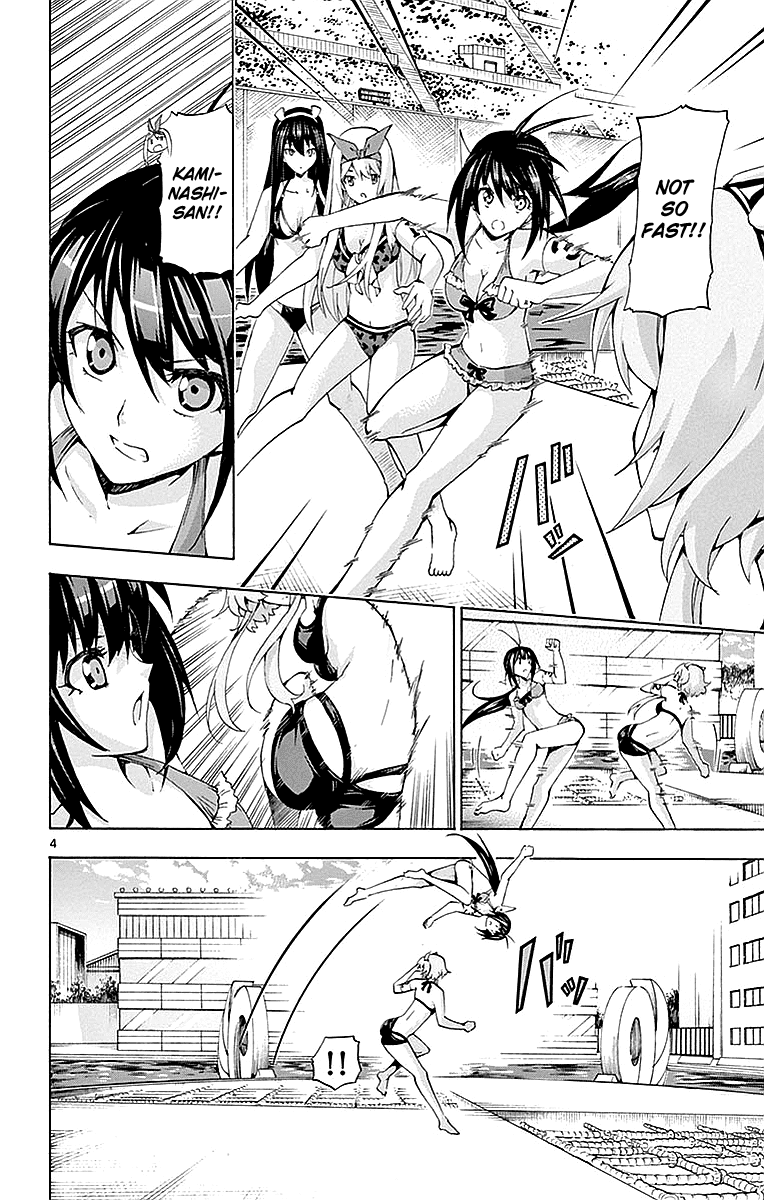 Keijo!!!!!!!! chapter 167 - page 4