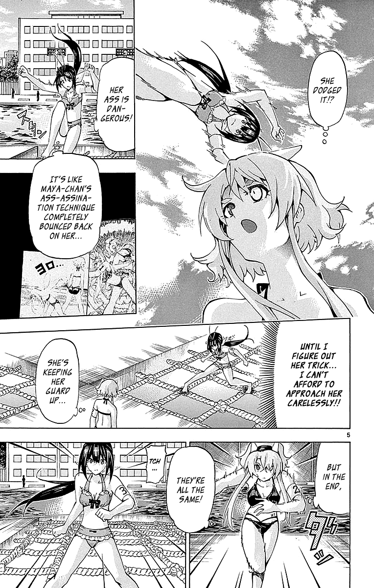 Keijo!!!!!!!! chapter 167 - page 5