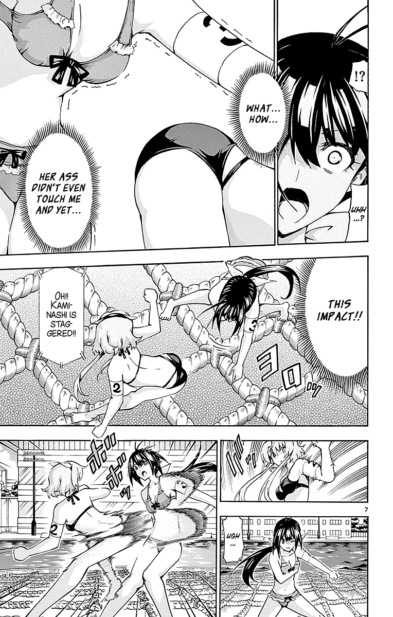 Keijo!!!!!!!! chapter 167 - page 7