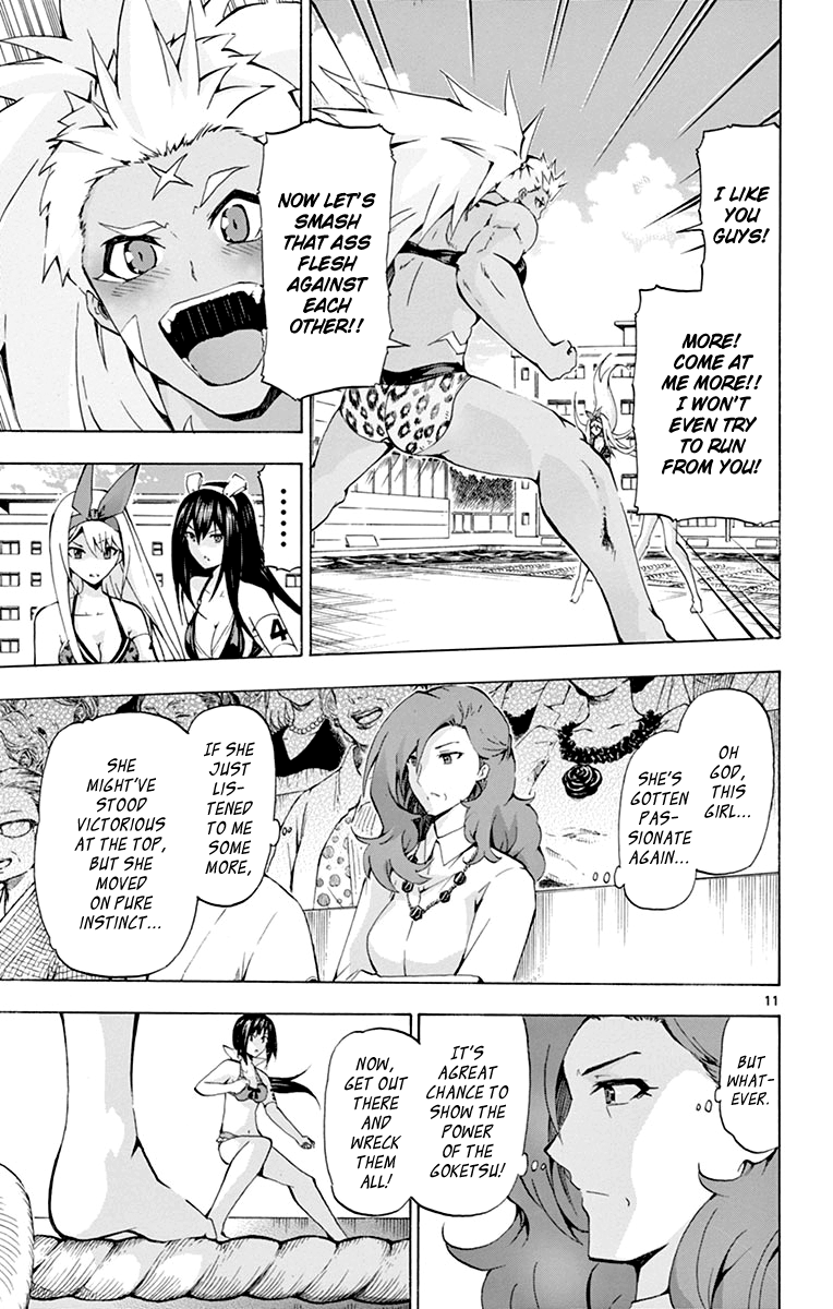 Keijo!!!!!!!! chapter 168 - page 12