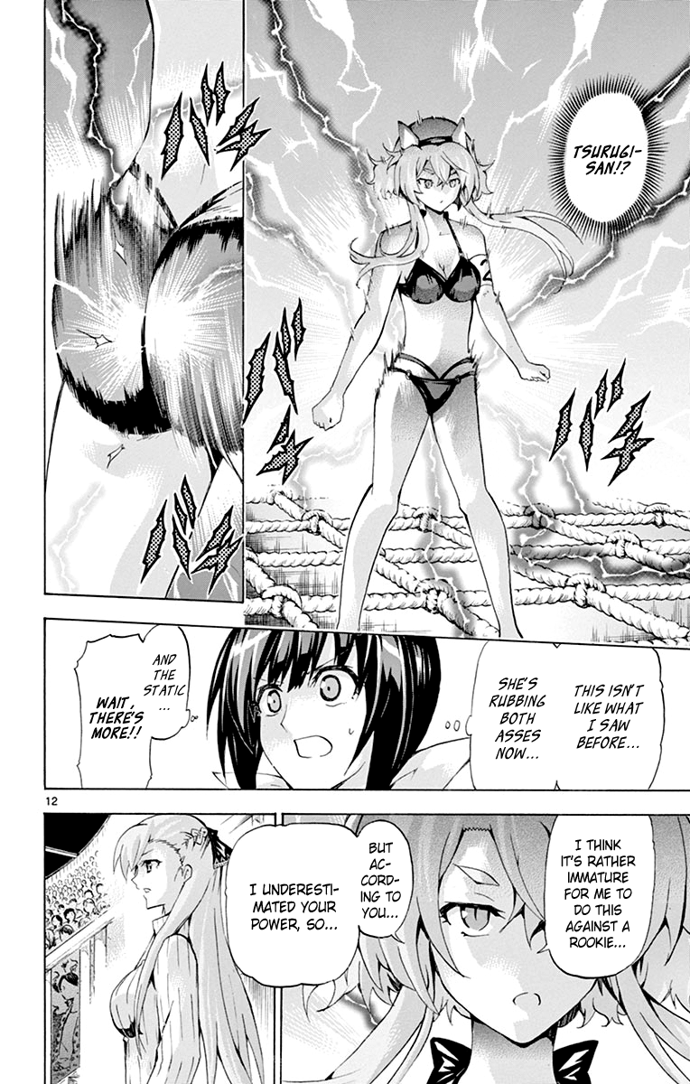 Keijo!!!!!!!! chapter 168 - page 13