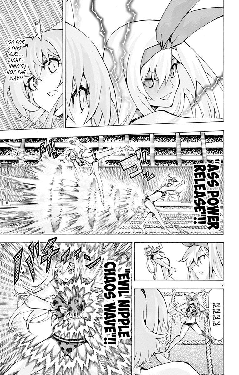 Keijo!!!!!!!! chapter 169 - page 7