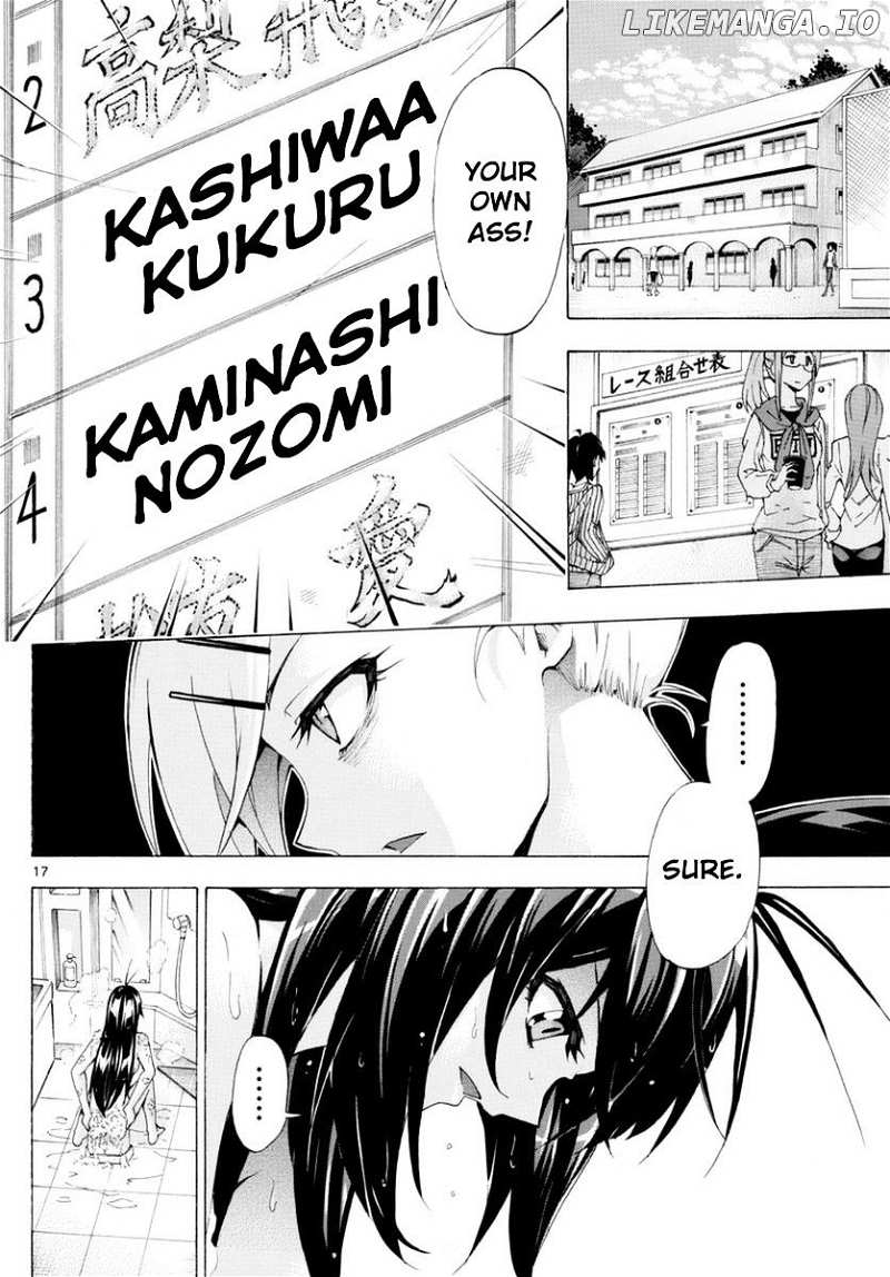 Keijo!!!!!!!! chapter 149 - page 17