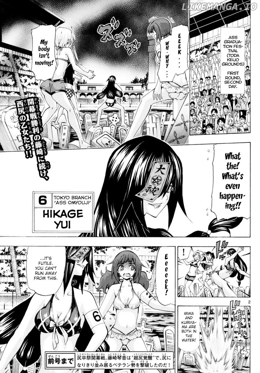 Keijo!!!!!!!! chapter 149 - page 2