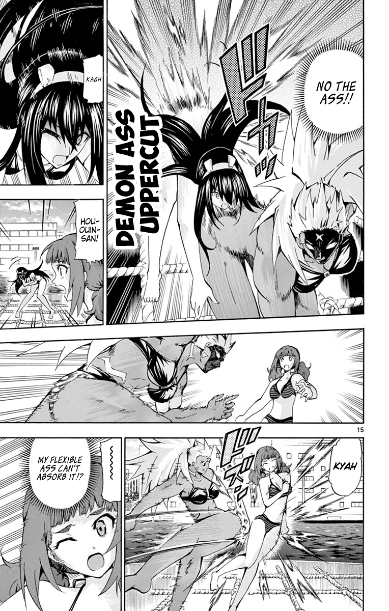 Keijo!!!!!!!! chapter 171 - page 15