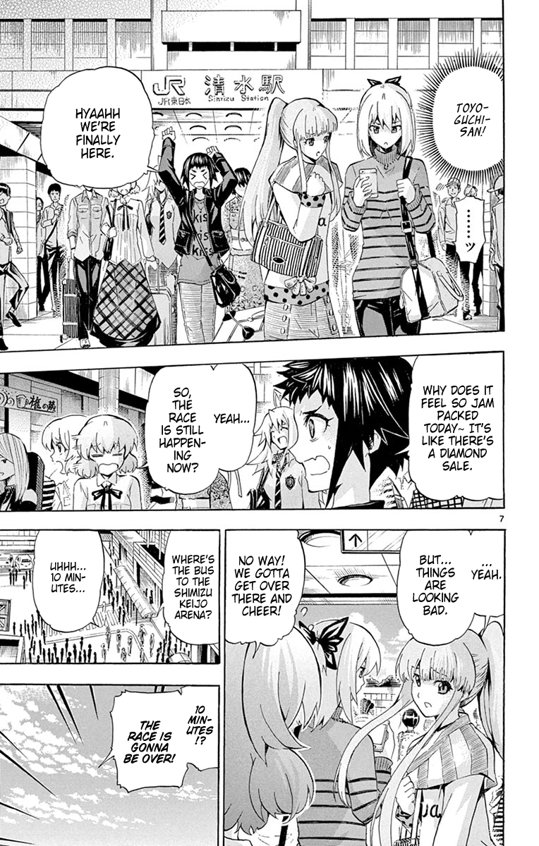 Keijo!!!!!!!! chapter 171 - page 7