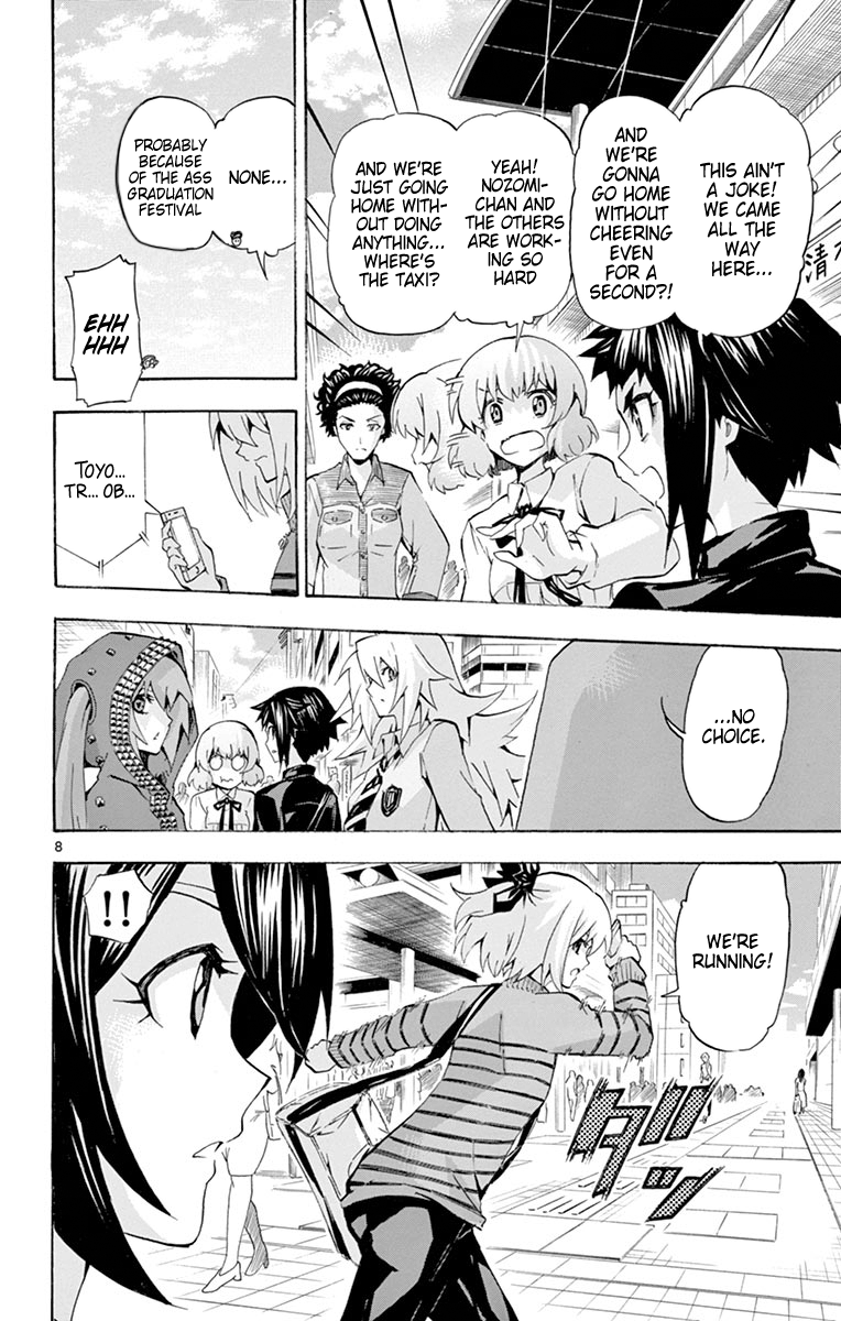 Keijo!!!!!!!! chapter 171 - page 8