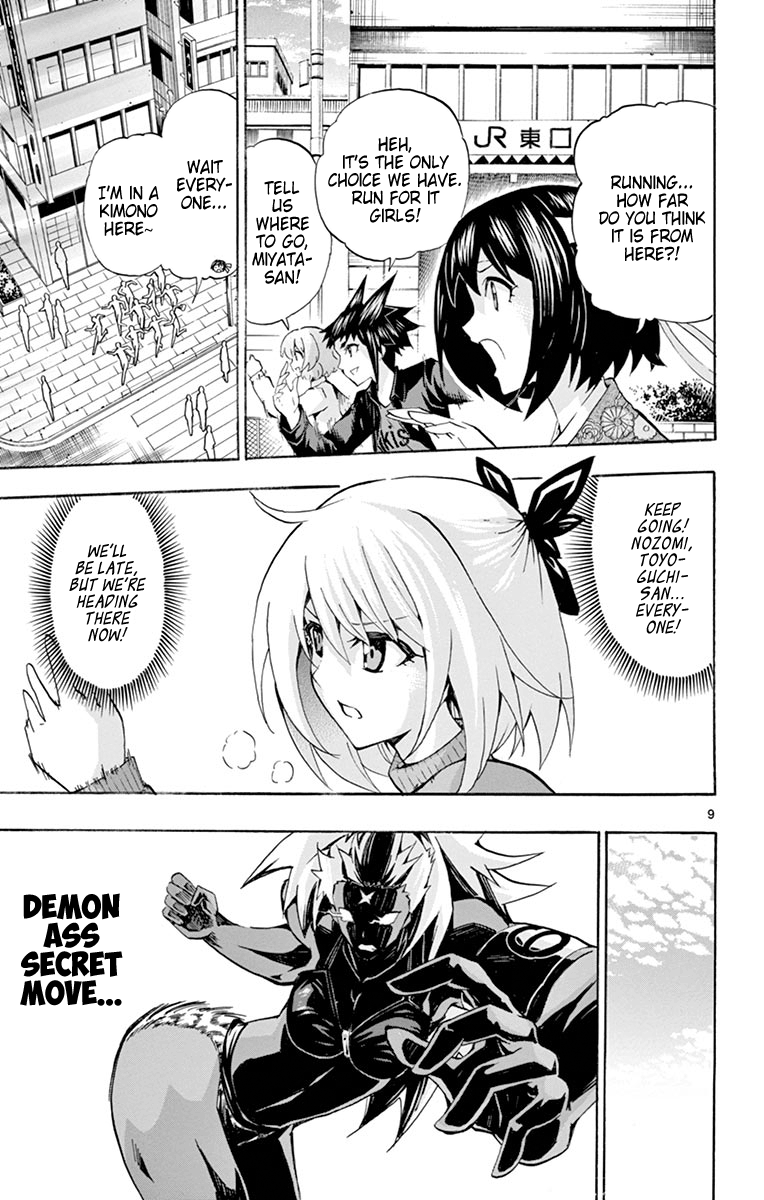 Keijo!!!!!!!! chapter 171 - page 9