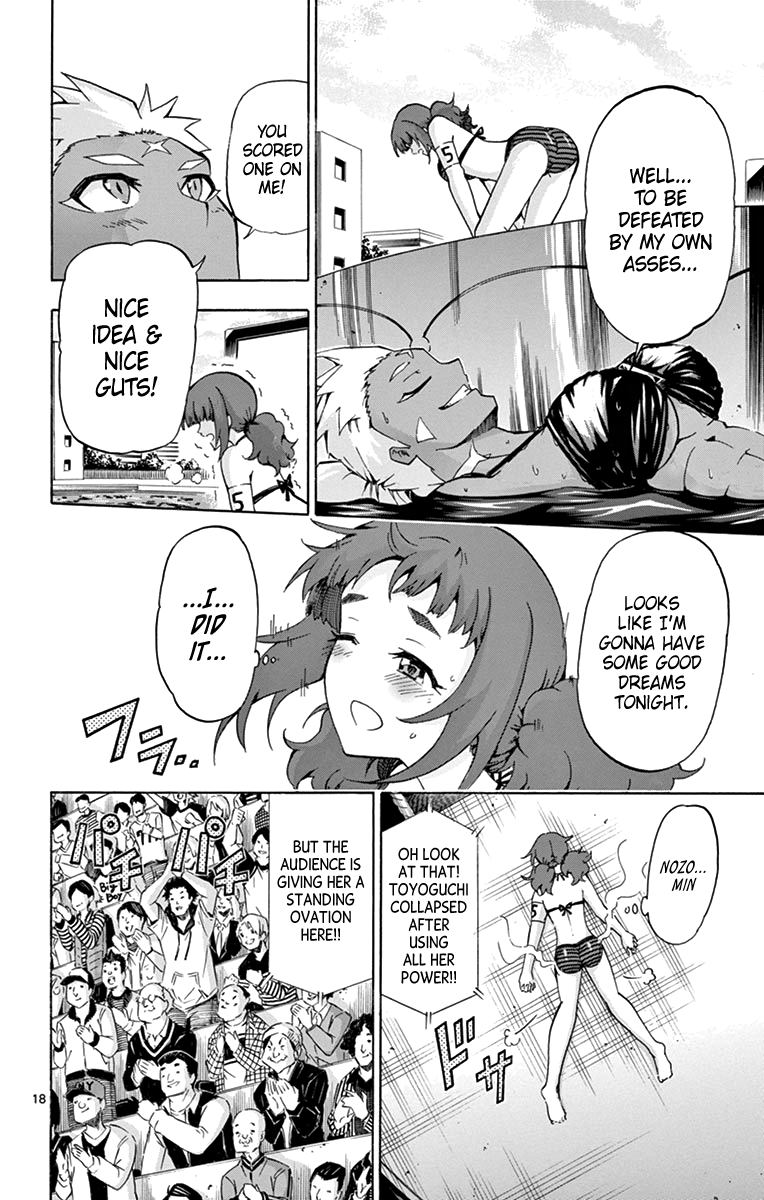 Keijo!!!!!!!! chapter 173 - page 17