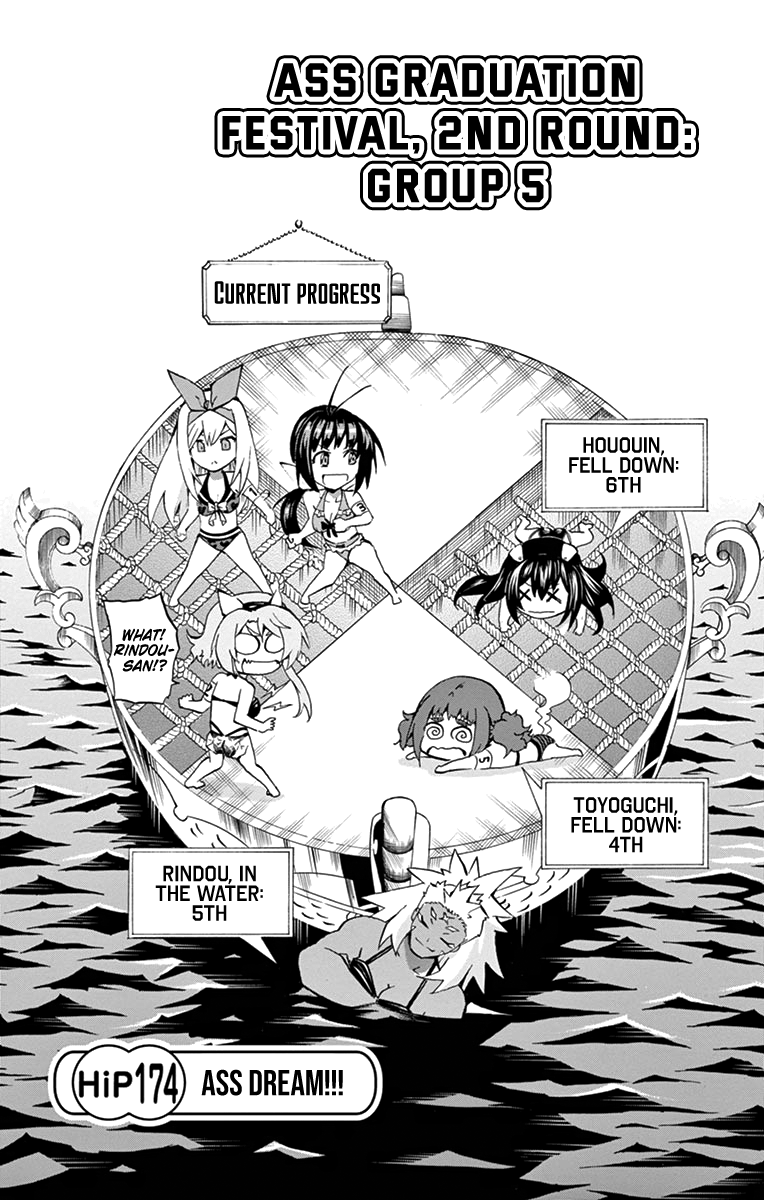 Keijo!!!!!!!! chapter 174 - page 1