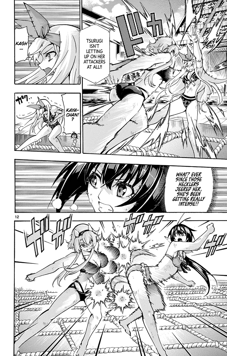 Keijo!!!!!!!! chapter 174 - page 12