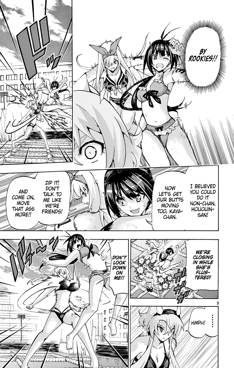 Keijo!!!!!!!! chapter 174 - page 3