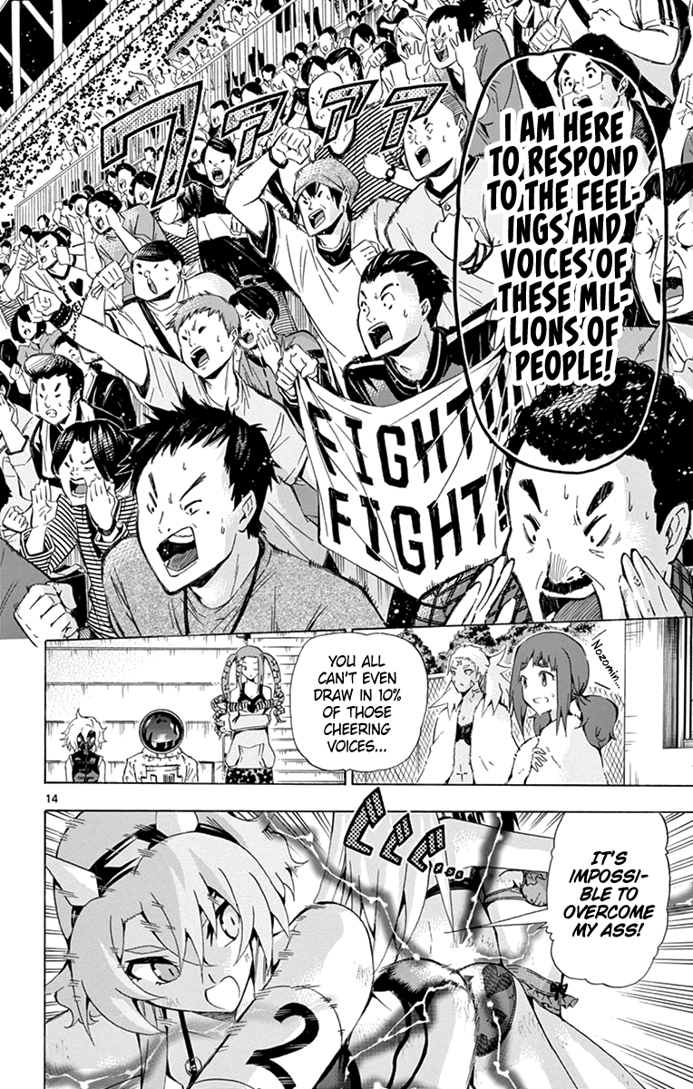 Keijo!!!!!!!! chapter 175 - page 14