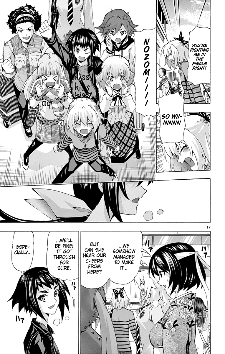 Keijo!!!!!!!! chapter 175 - page 17