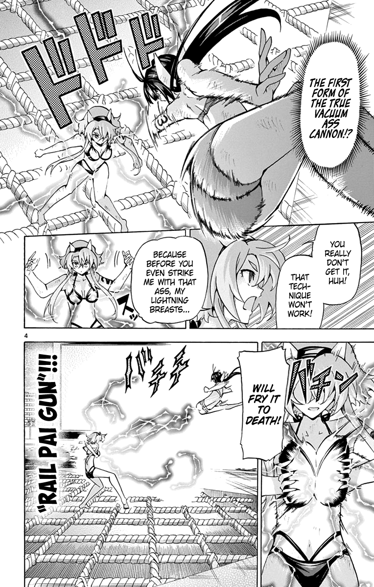 Keijo!!!!!!!! chapter 175 - page 4
