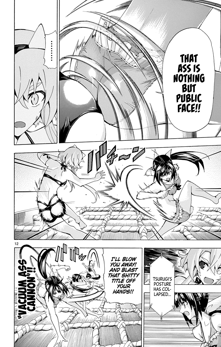 Keijo!!!!!!!! chapter 176 - page 12