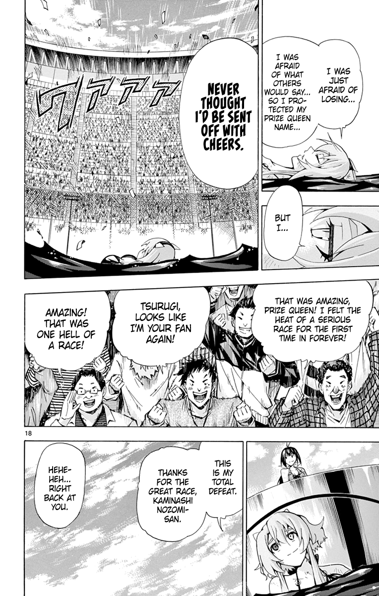 Keijo!!!!!!!! chapter 176 - page 17