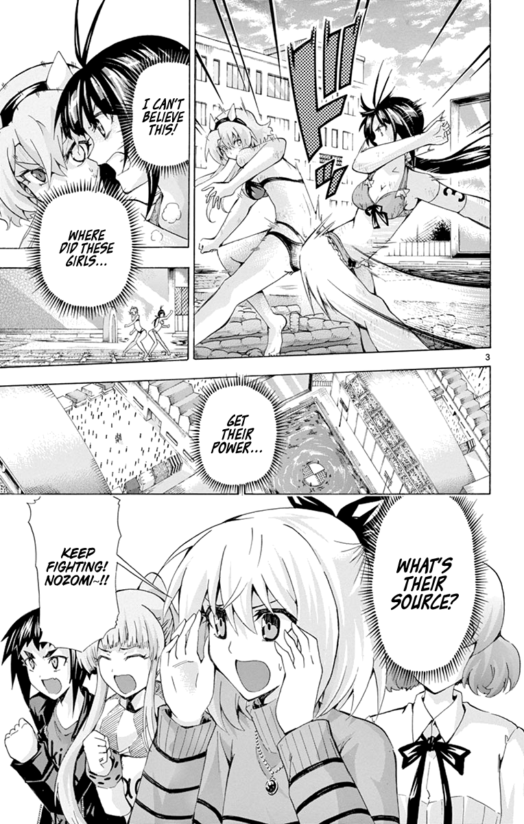 Keijo!!!!!!!! chapter 176 - page 3