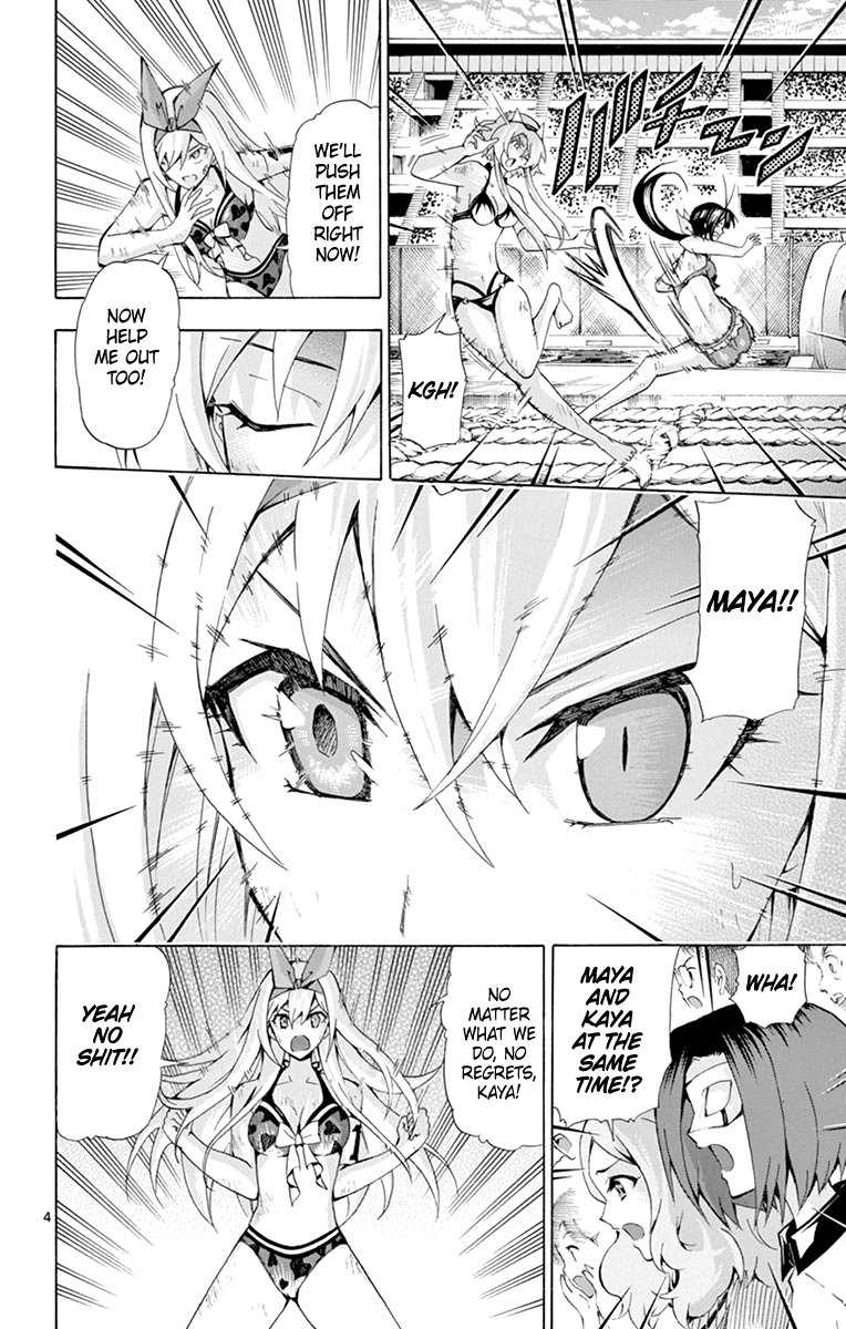 Keijo!!!!!!!! chapter 176 - page 4