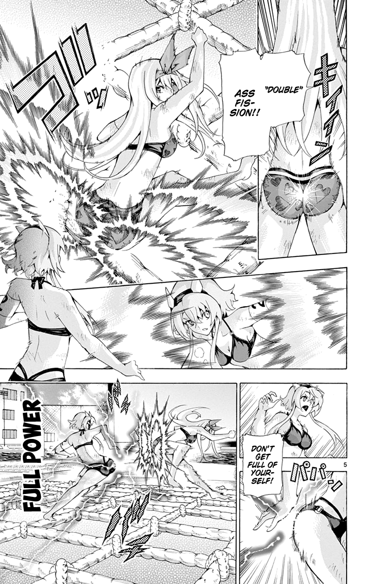 Keijo!!!!!!!! chapter 176 - page 5