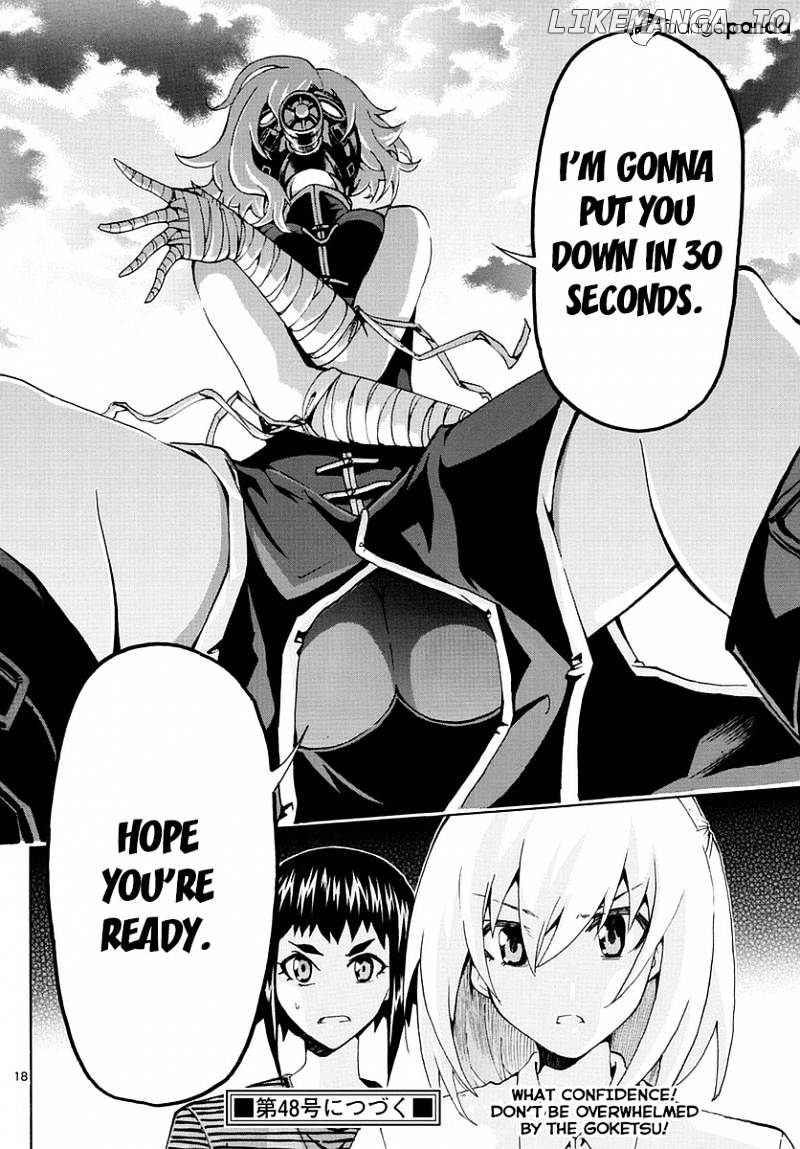 Keijo!!!!!!!! chapter 154 - page 17