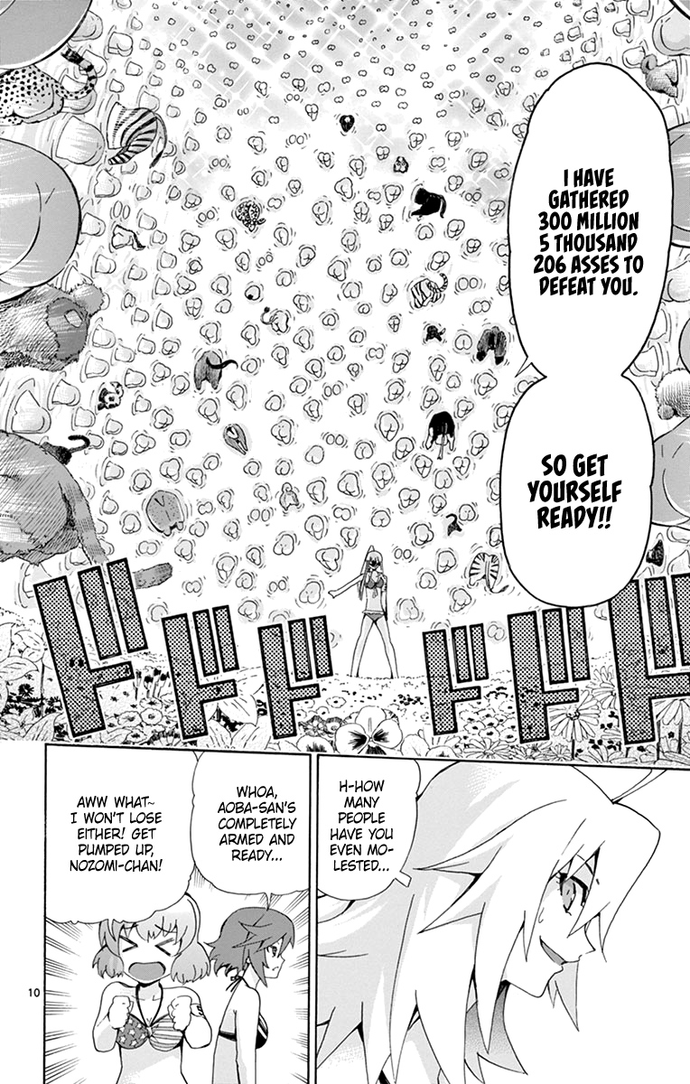 Keijo!!!!!!!! chapter 177 - page 10