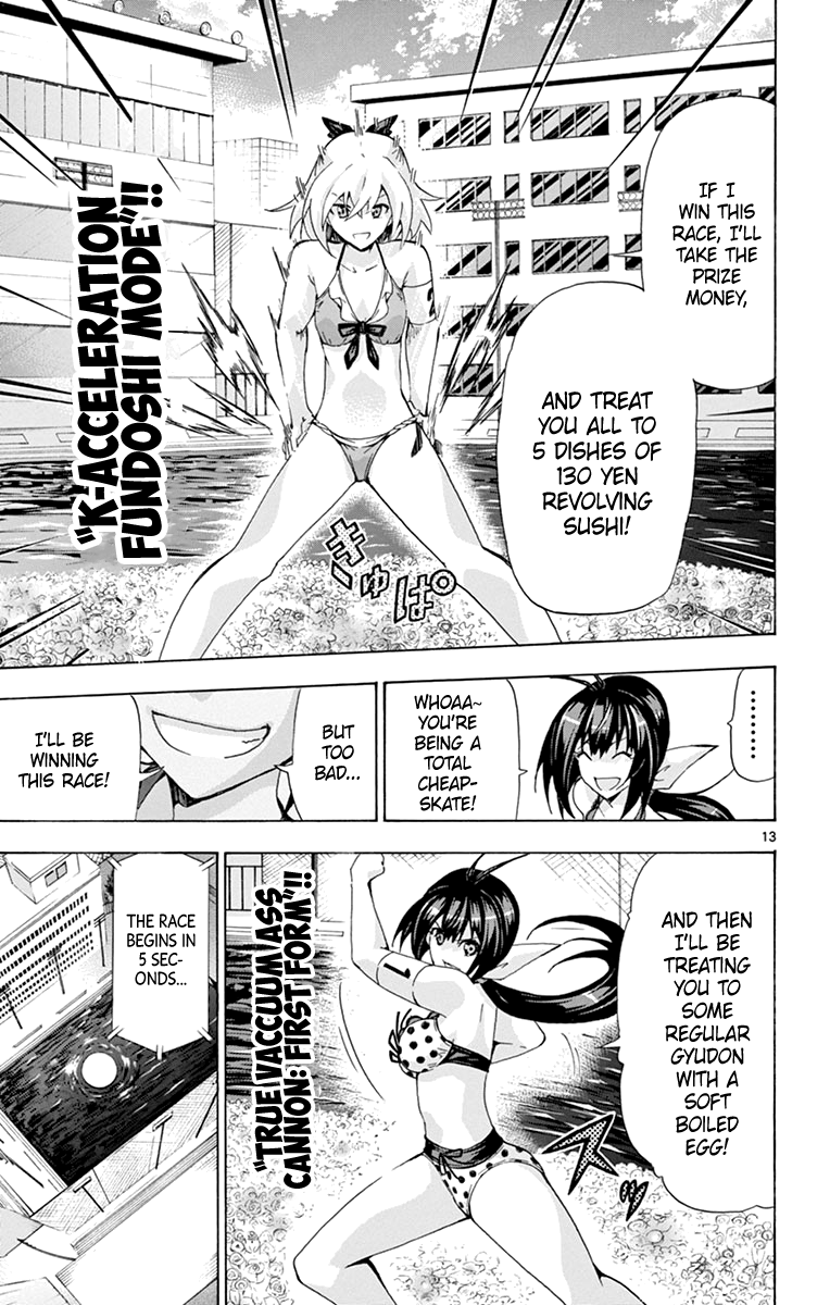 Keijo!!!!!!!! chapter 177 - page 13