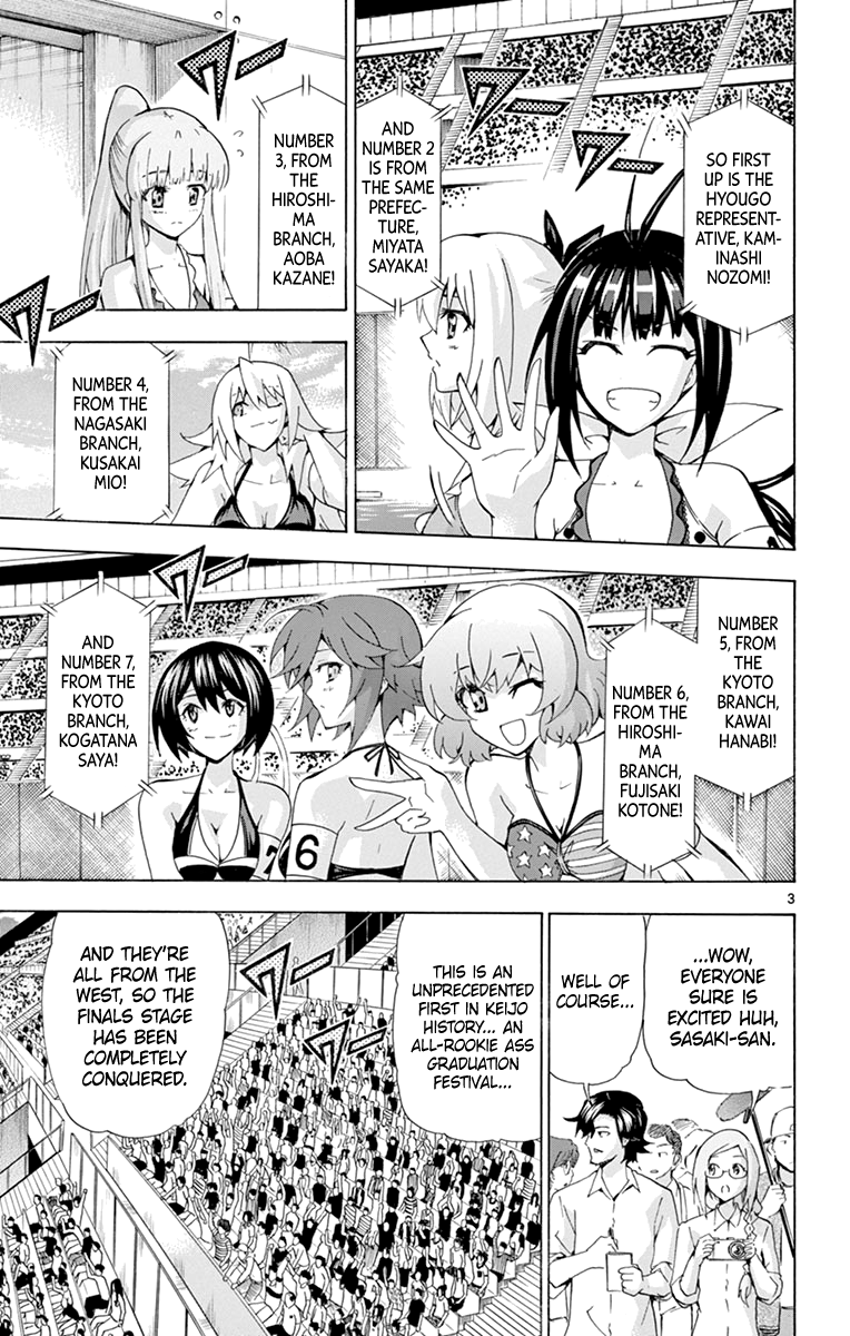 Keijo!!!!!!!! chapter 177 - page 3