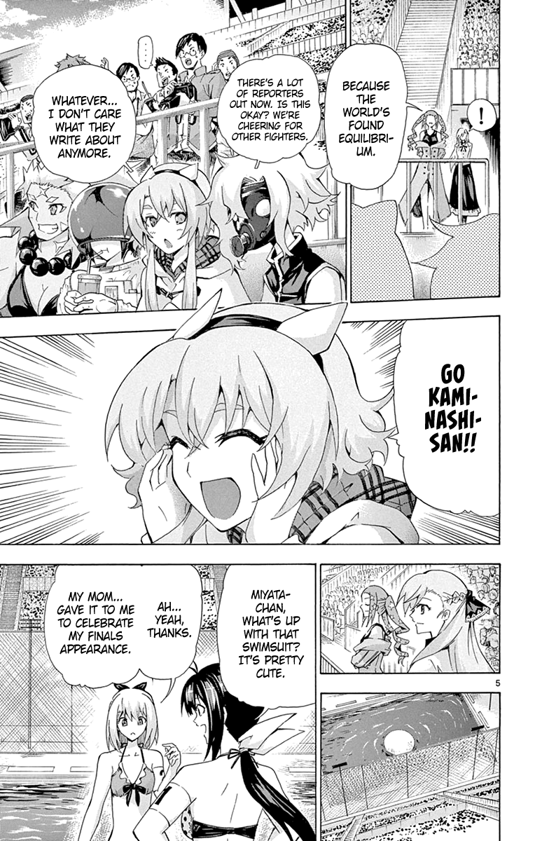 Keijo!!!!!!!! chapter 177 - page 5