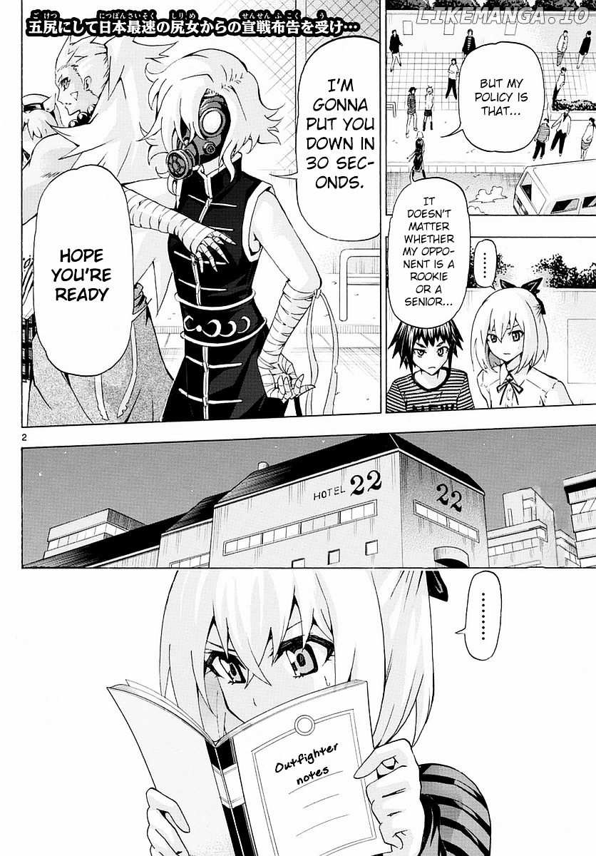 Keijo!!!!!!!! chapter 155 - page 2